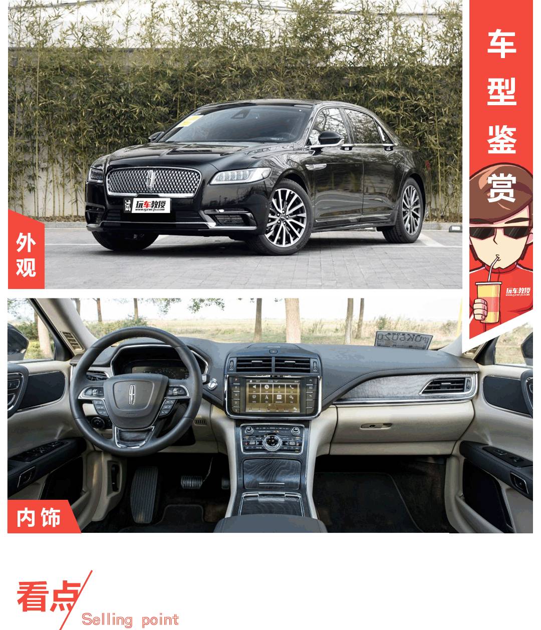 最低价入手这几款!保准奔驰宝马都不爱了