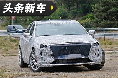 凯迪拉克CT6新车谍照曝光 有望推出性能版