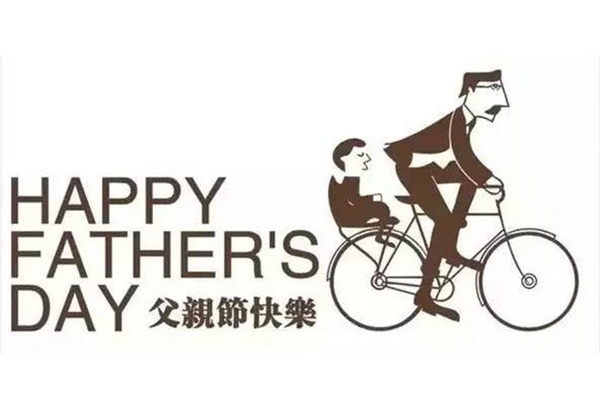 父亲节送礼要走心  科鲁兹两厢为什么要选