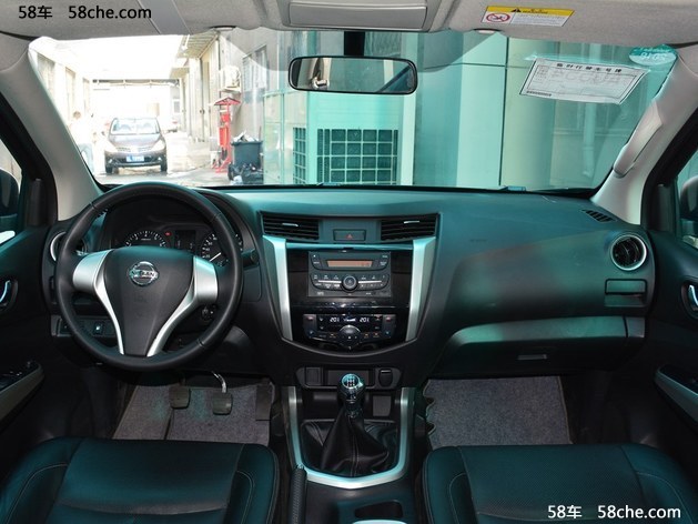 郑州日产纳瓦拉上市 售XX.XX-XX.XX万元