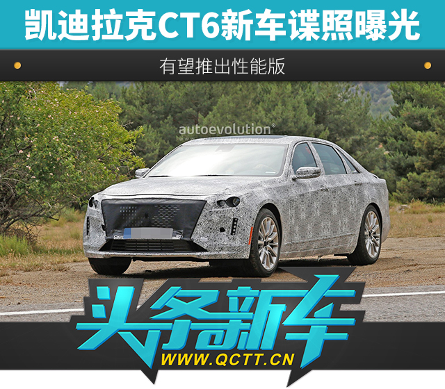 20170616_1497601297495074.jpg 头条新车头图.jpg