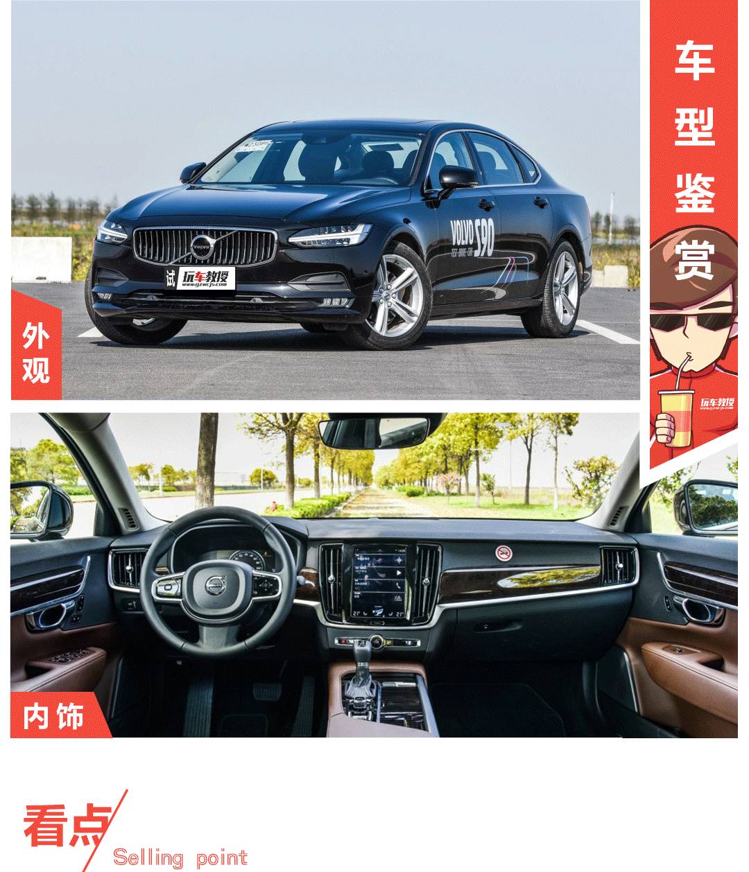 最低价入手这几款!保准奔驰宝马都不爱了