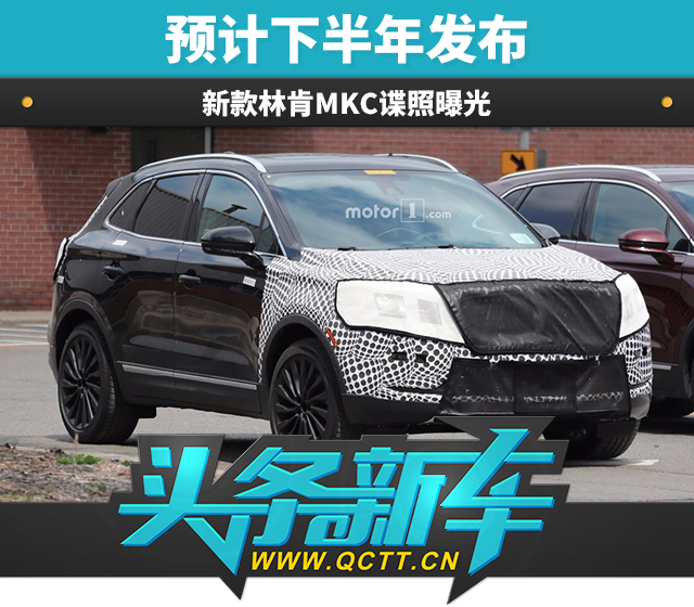 20170616_1497595006500988.jpg 头条新车头图.jpg