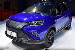 云度进工信部297批公告 获纯电动生产资质