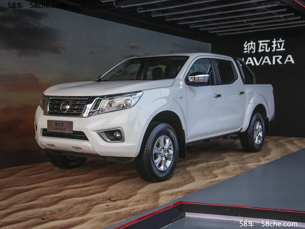 郑州日产纳瓦拉上市 售XX.XX-XX.XX万元