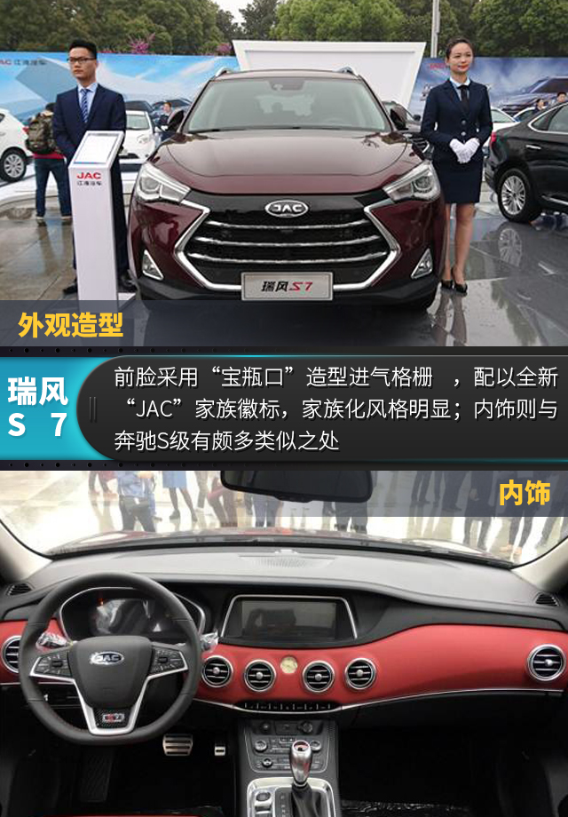 20170616_1497628041769455.jpg 20170411114501_33802.jpg