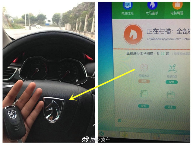 天上下着小雨,这宝马敞篷车真个性,披着块破塑料纸就上路了