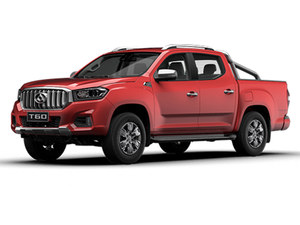 郑州日产纳瓦拉上市 售XX.XX-XX.XX万元