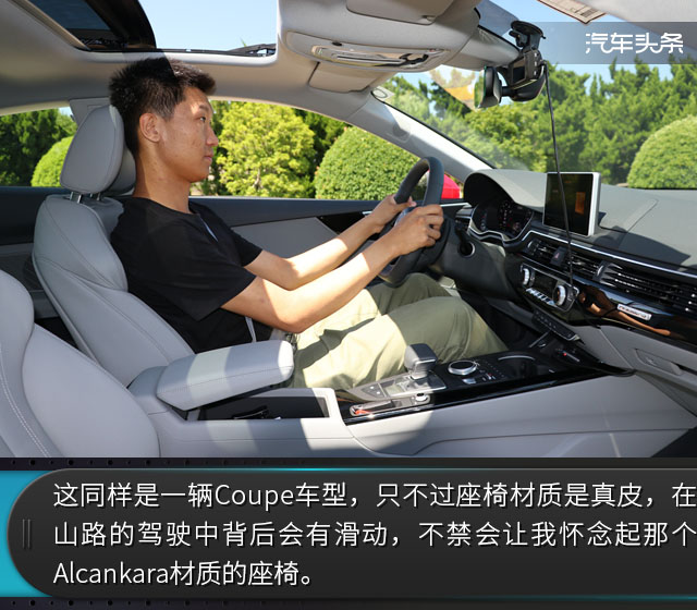 20170618_1497761574796218.jpg 座椅 人.jpg