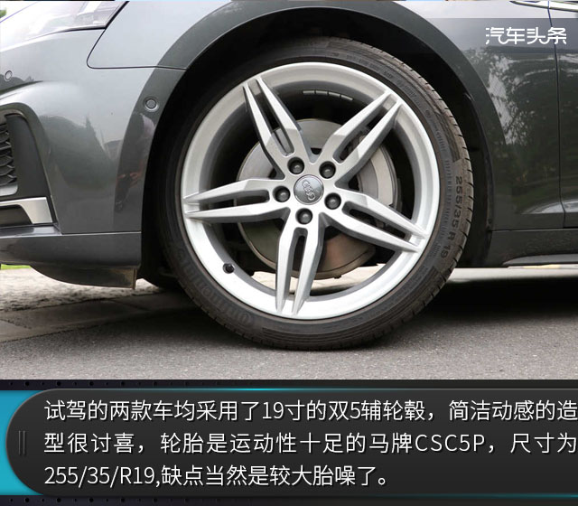 20170618_1497771114602706.jpg 轮胎.jpg