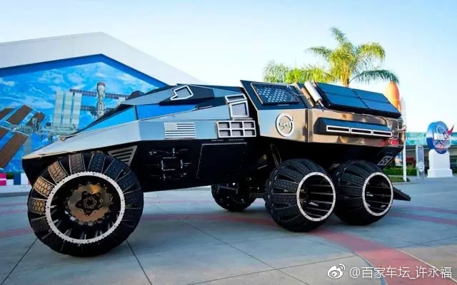 世界最贵的概念车登场