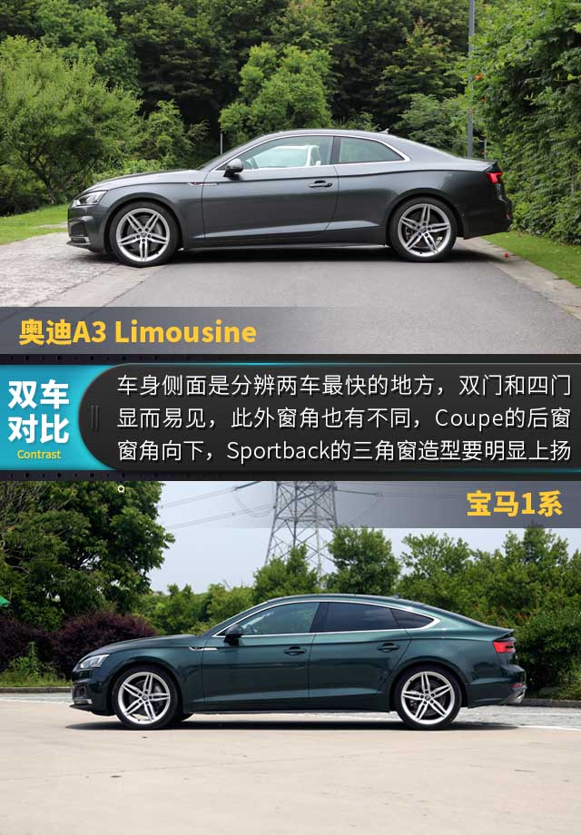 20170618_1497775594929843.jpg 窗角.jpg