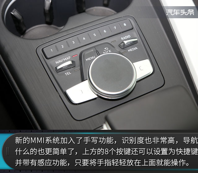 20170618_1497760506377763.jpg MMI.jpg