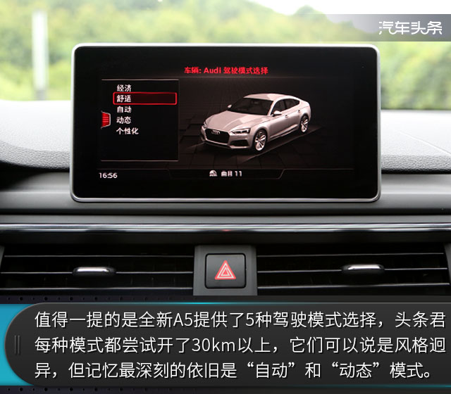 20170618_1497733216164119.jpg 62.jpg