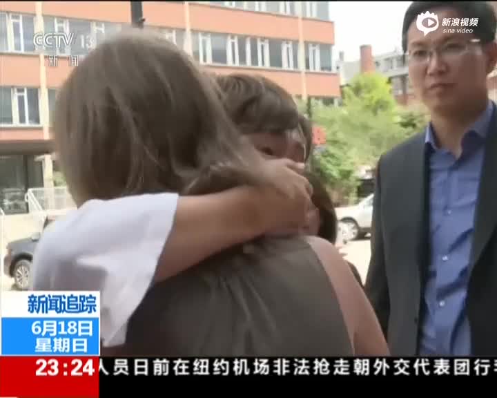 中国访问学者在美遭绑架事件：章莹颖家人抵美  与校方警方沟通