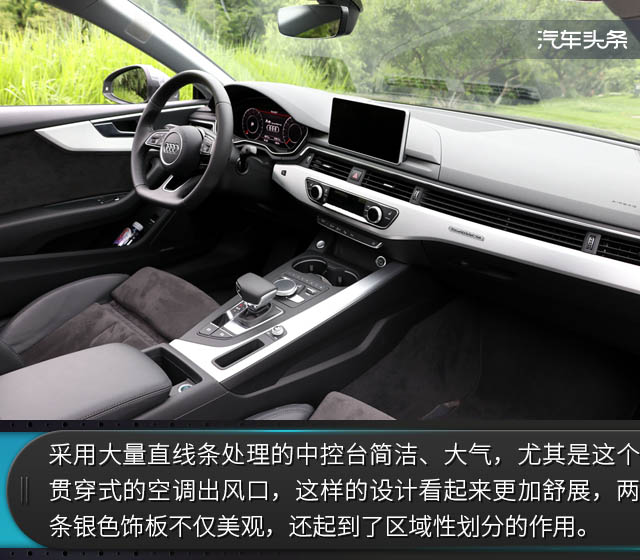 20170618_1497759931981162.jpg 中控.jpg