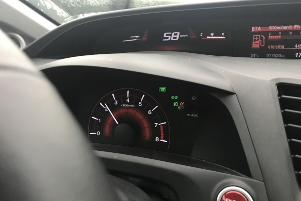 [转帖]恶劣天气行车指南