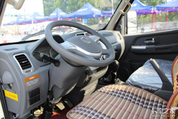 我是卡车人公开赛 飞碟缔途闪耀鲁西南