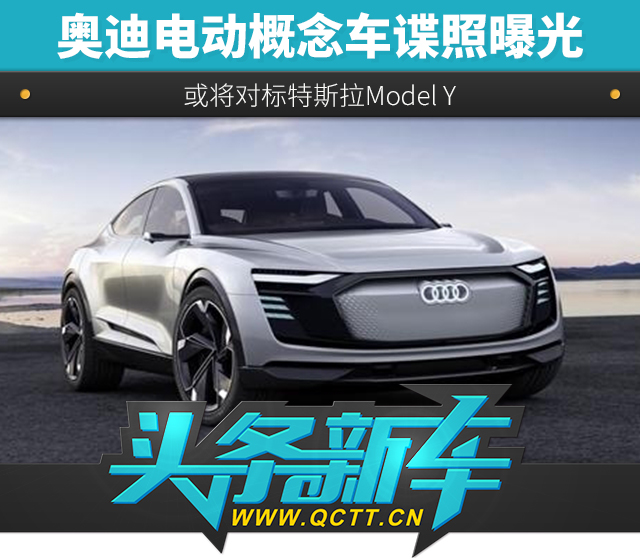 20170619_1497846590892811.jpg 头条新车头图.jpg