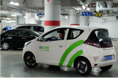 EVCARD汽车共享,乐享出行,开启智慧生活新方