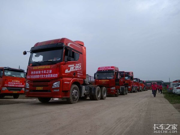 这些男人都玩疯了!史上最有趣卡友大会