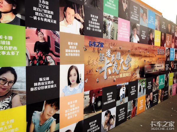 这些男人都玩疯了!史上最有趣卡友大会