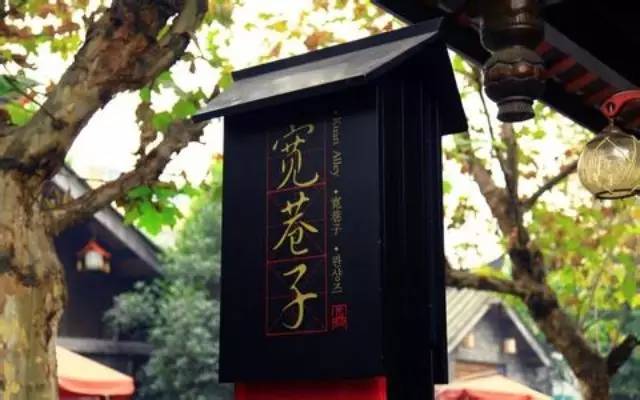 老罗邀您一起西藏自驾游