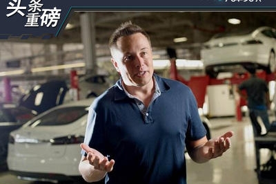 独家·重磅｜特斯拉国产板上钉钉 但上海临港或非唯一选择