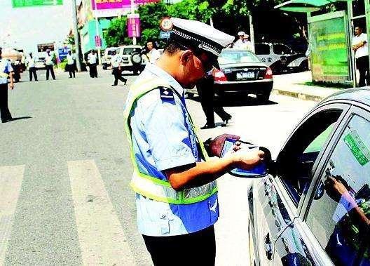 车主三年扣2748分/罚款9万!他是怎么做到的