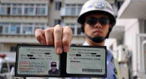 车主三年扣2748分/罚款9万!他是怎么做到的