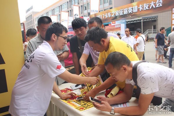 这些男人都玩疯了!史上最有趣卡友大会