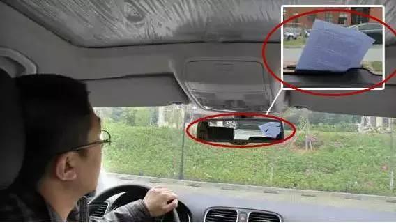 发现车上有这种“记号”要长点心!尽快驾车离开!