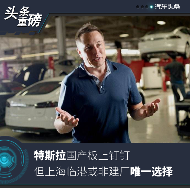 20170620_1497929958888375.jpg 头图.jpg