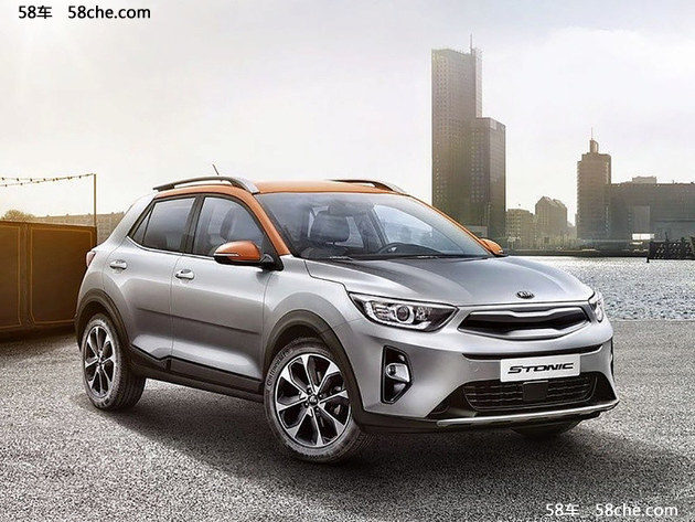 起亚Stonic官图曝光 与现代KONA同平台