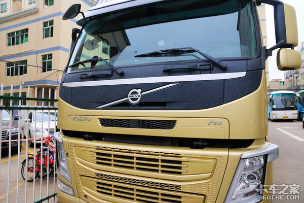 沃尔沃节油总决赛 6月26美女带你看直播