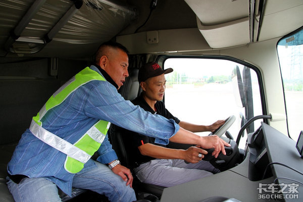 沃尔沃节油总决赛 6月26美女带你看直播