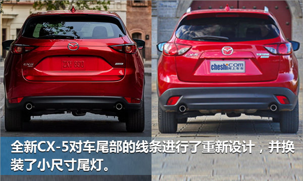 2017全新马自达CX5报价 5座布局分为两种动力