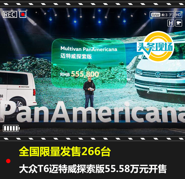 20170621_1498014408146846.jpg 头图.jpg