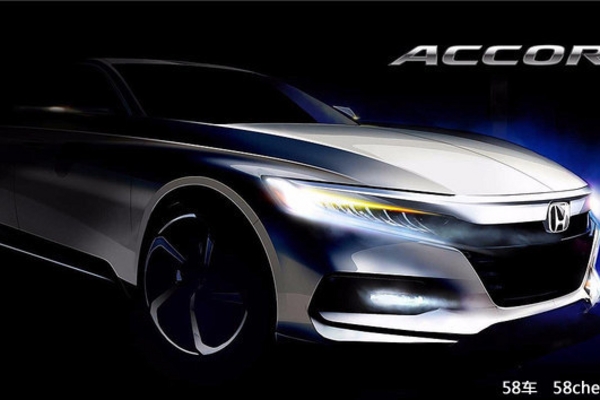 新一代雅阁将于7月14日亮相 2.0T+10AT