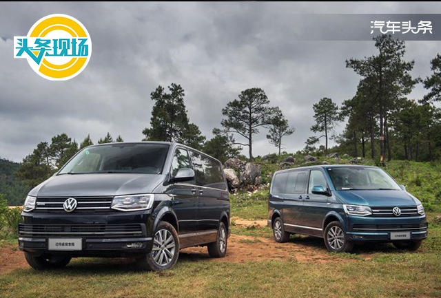 20170621_1498013868806351.jpg 纯图带logo2.jpg