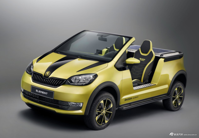 创意无极限 斯柯达学生打造Element概念車