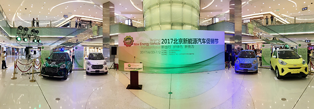 20170623_1498187609154733.jpg 微信图片_20170623111116.jpg