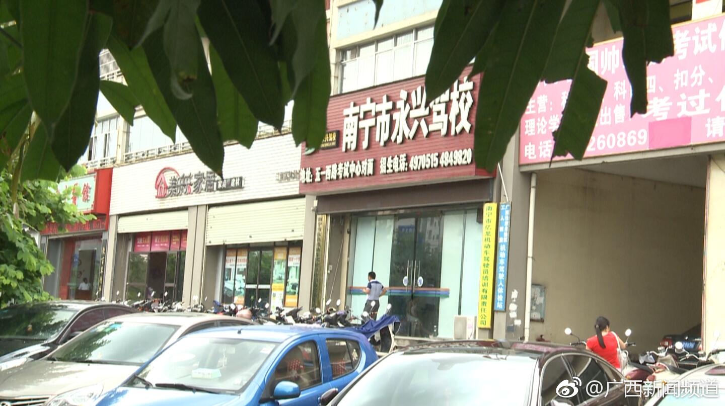 南宁网约车三证开始办理 运输证业务仍无人问