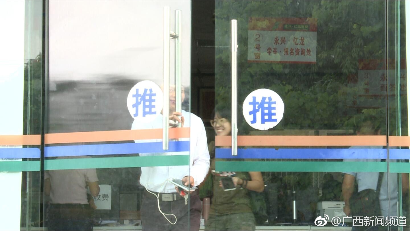 南宁网约车三证开始办理 运输证业务仍无人问