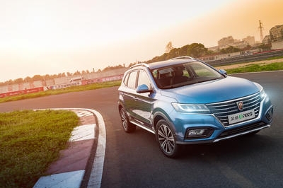 上汽荣威eRX5、荣威e950获国家首批绿色认证五星最高等级