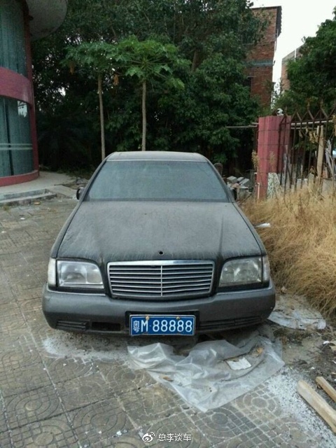 大叔4万多买辆面包车,到车管所选中了牛车牌,