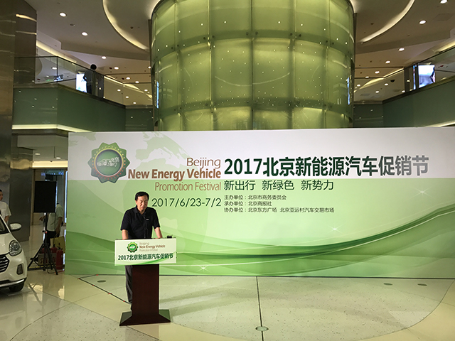 20170623_1498187630494403.jpg 微信图片_20170623111152.jpg