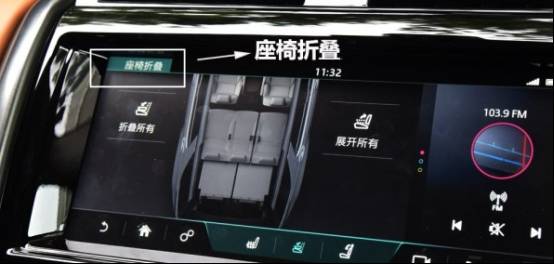 Q7/XC90/GLE车主的“新发现”丨 关注