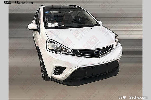 吉利远景X1谍照图曝光 新增1.5L发动机