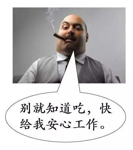 是什么让一位汽车人成了吃货们的膜拜对象?